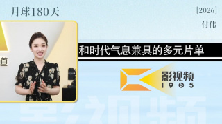 国产成人精品日本欧美动漫